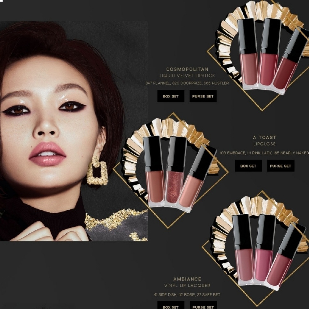 Brand New!! Cosmetics